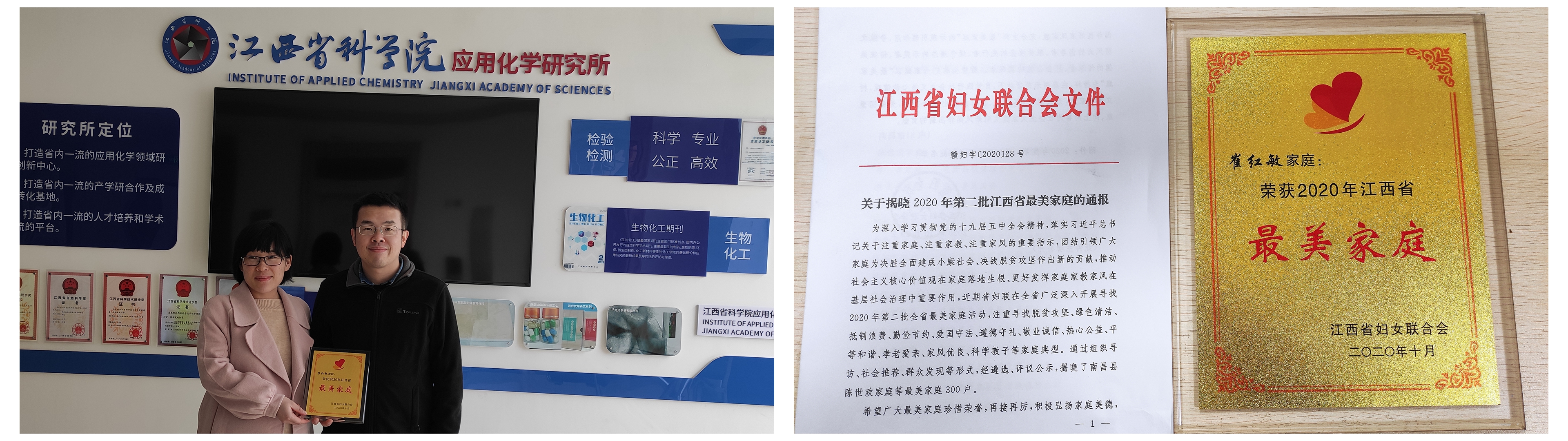 光影魔术手拼图.jpg