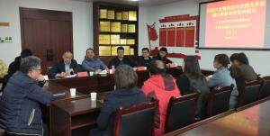 我所与江西柒彩赣鄱农业科技有限公司签署《柒彩光农科技研究战略合作协议》