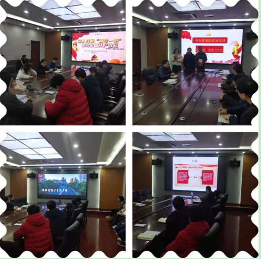 QQ图片20201222091224.png