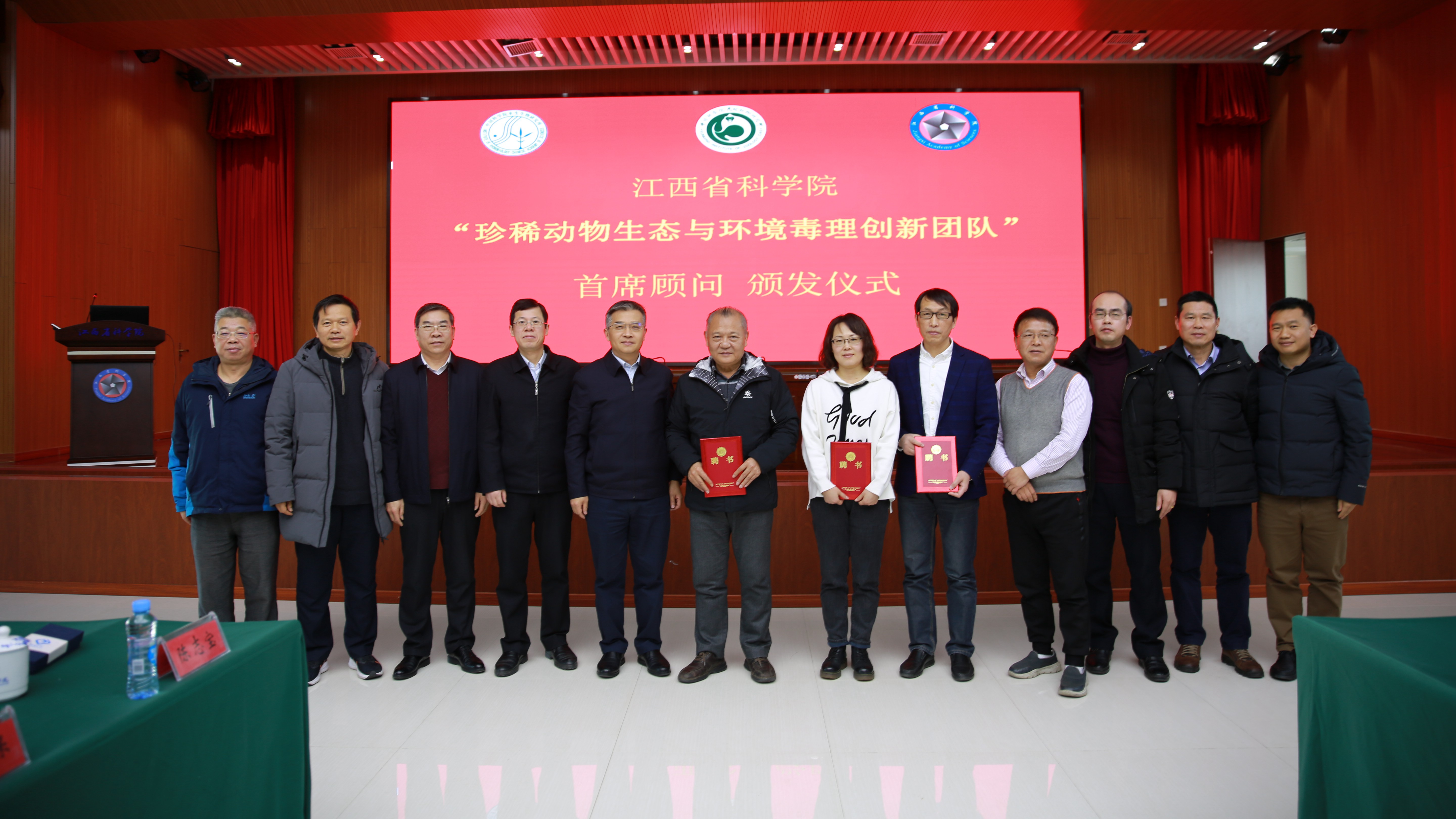 微信图片_20210111180041.jpg