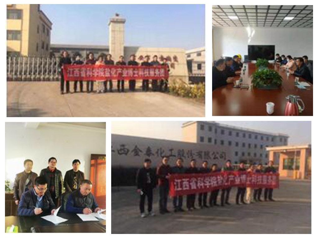 光影魔术手拼图.jpg