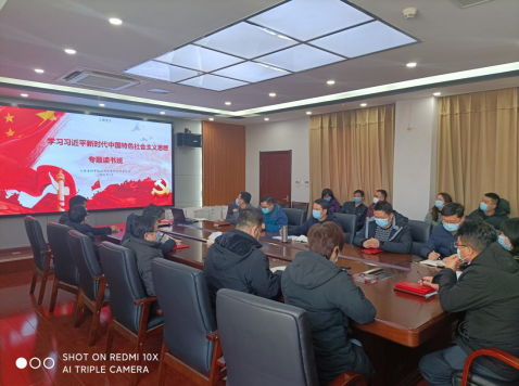 QQ图片20210203084954.png