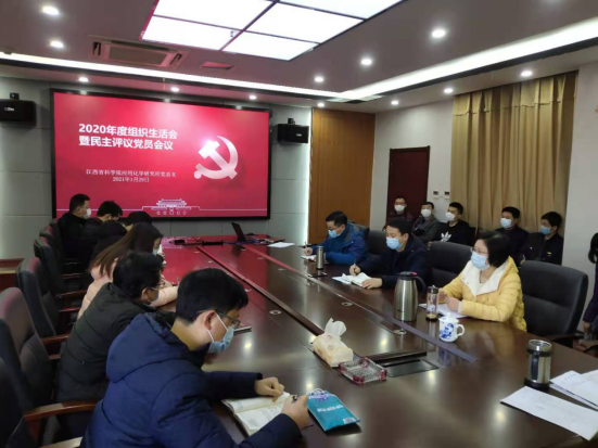 QQ图片20210203085029.png