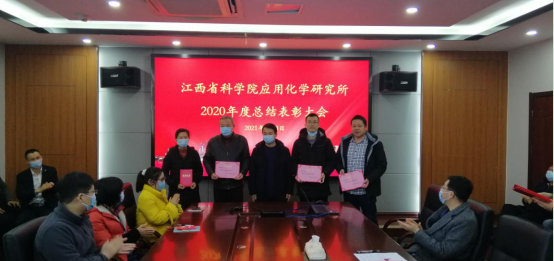 QQ图片20210203151708.png