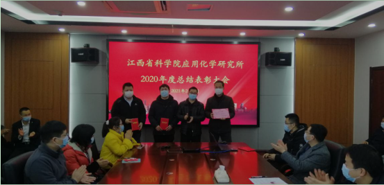 QQ图片20210203151712.png