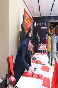我院开展2021年迎新春送春联活动