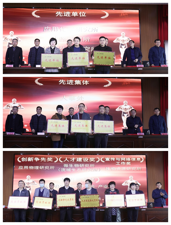 光影魔术手拼图-集体.jpg