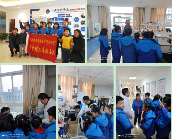 QQ图片20210309095743.png