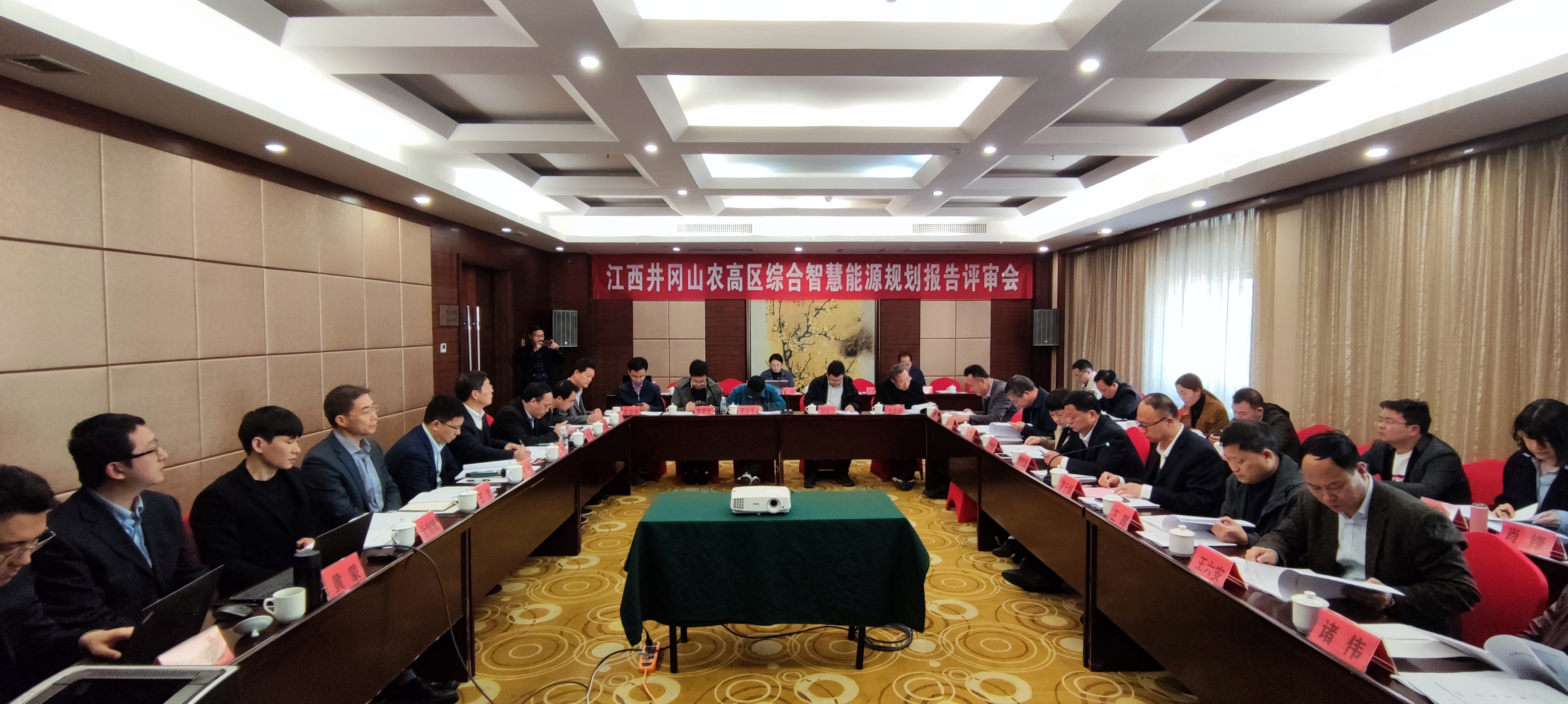 微信图片_20210327113010.jpg
