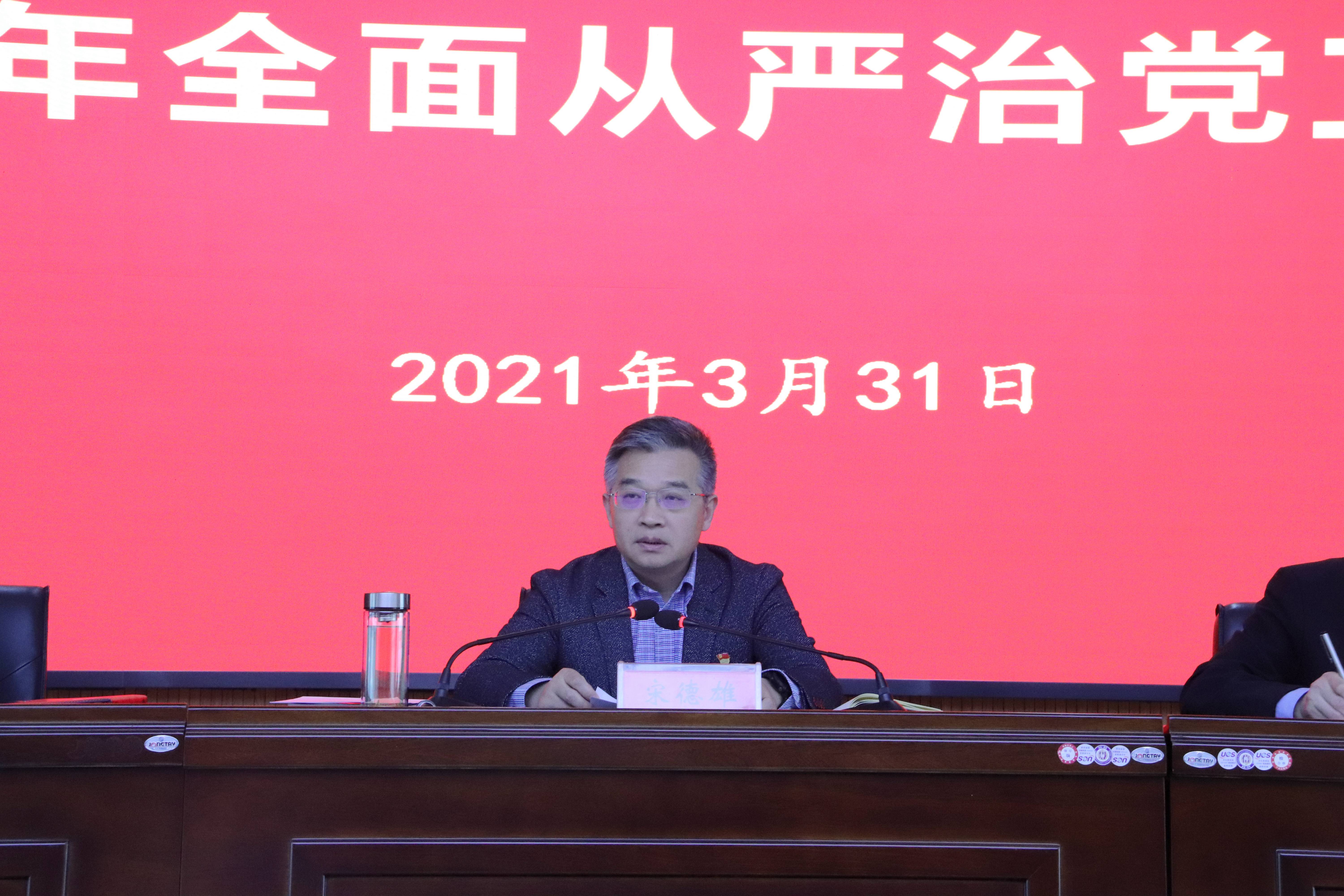 图2.JPG