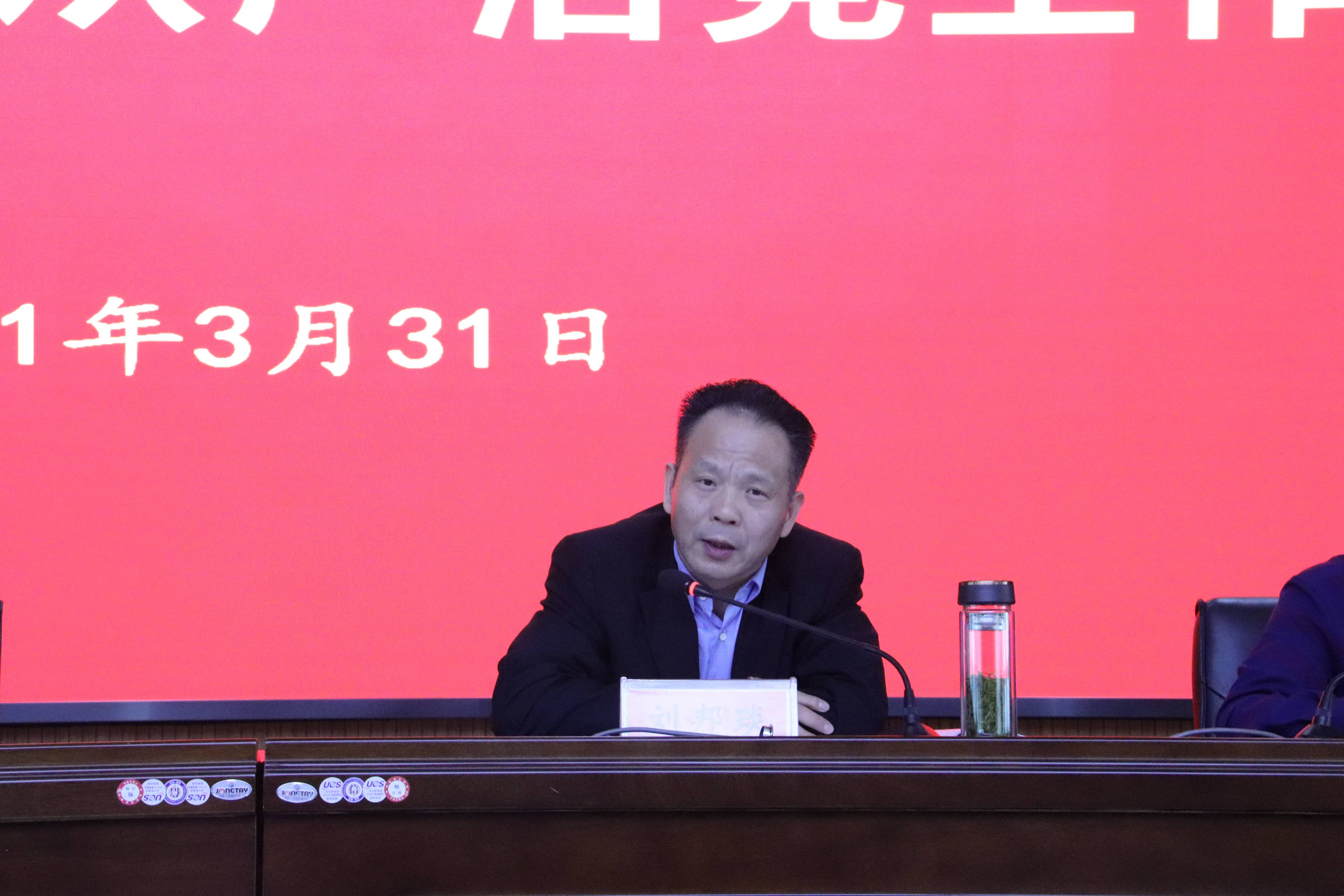 图3.JPG