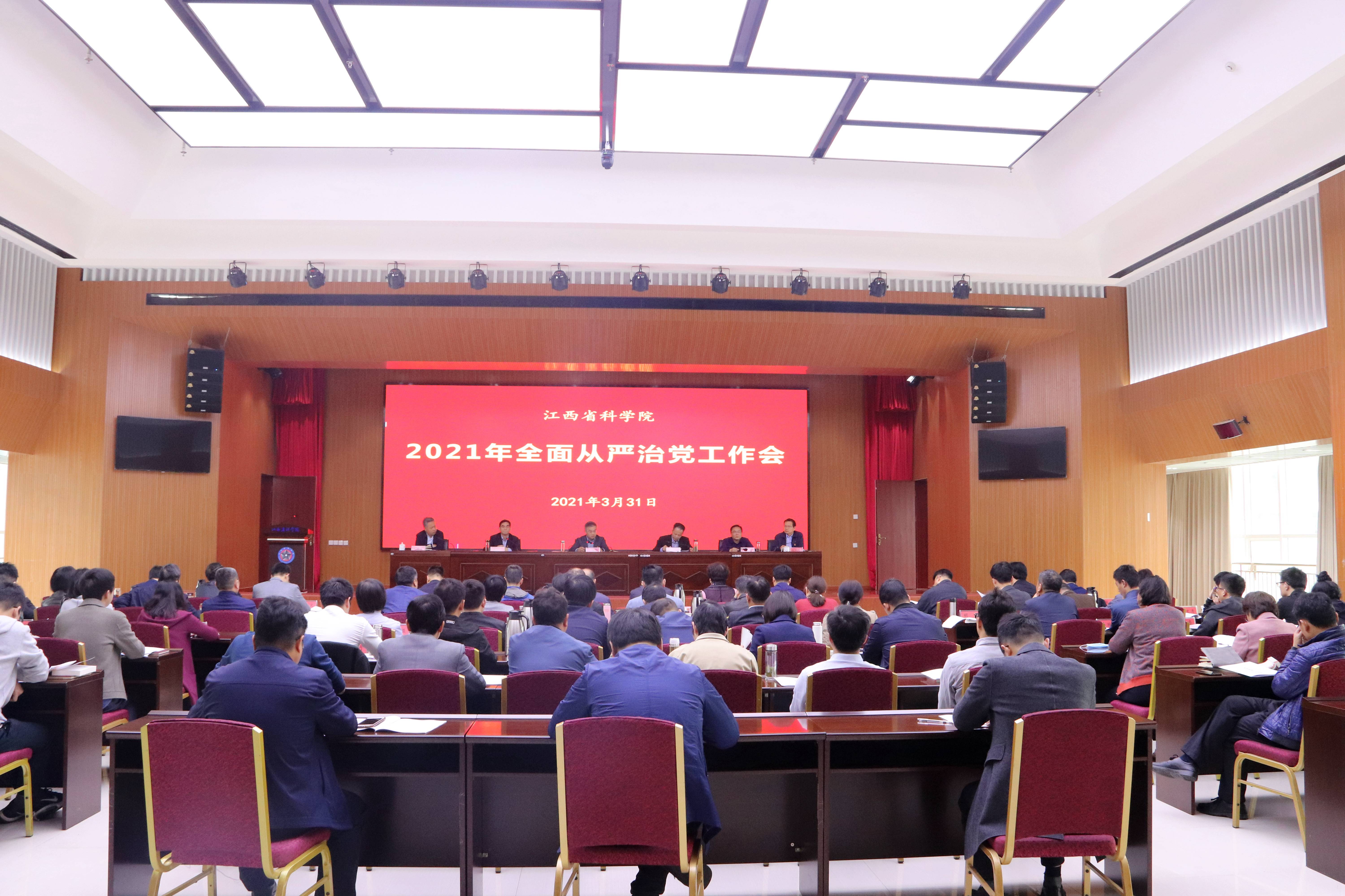 图7.JPG