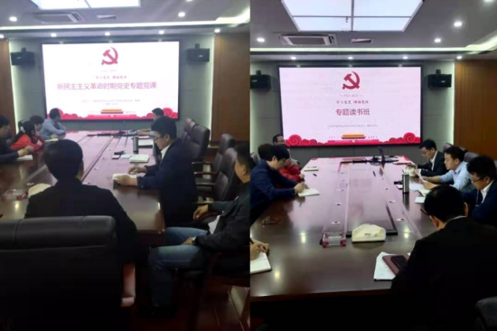 QQ图片20210425100426.png