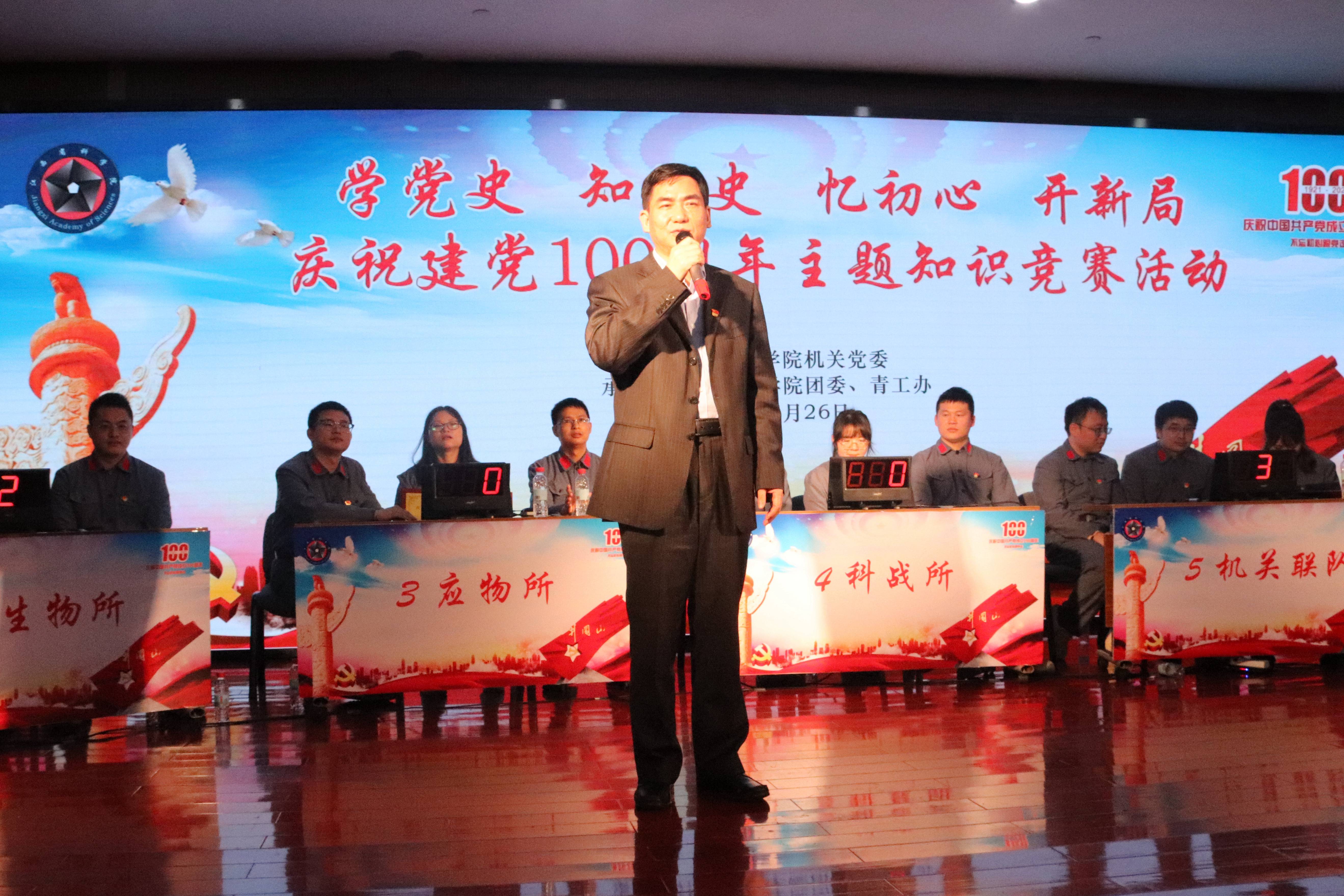图2.JPG