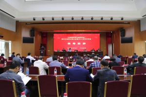 江西省生物工程研究会第六次会员代表大会暨2021年学术年会在我院召开