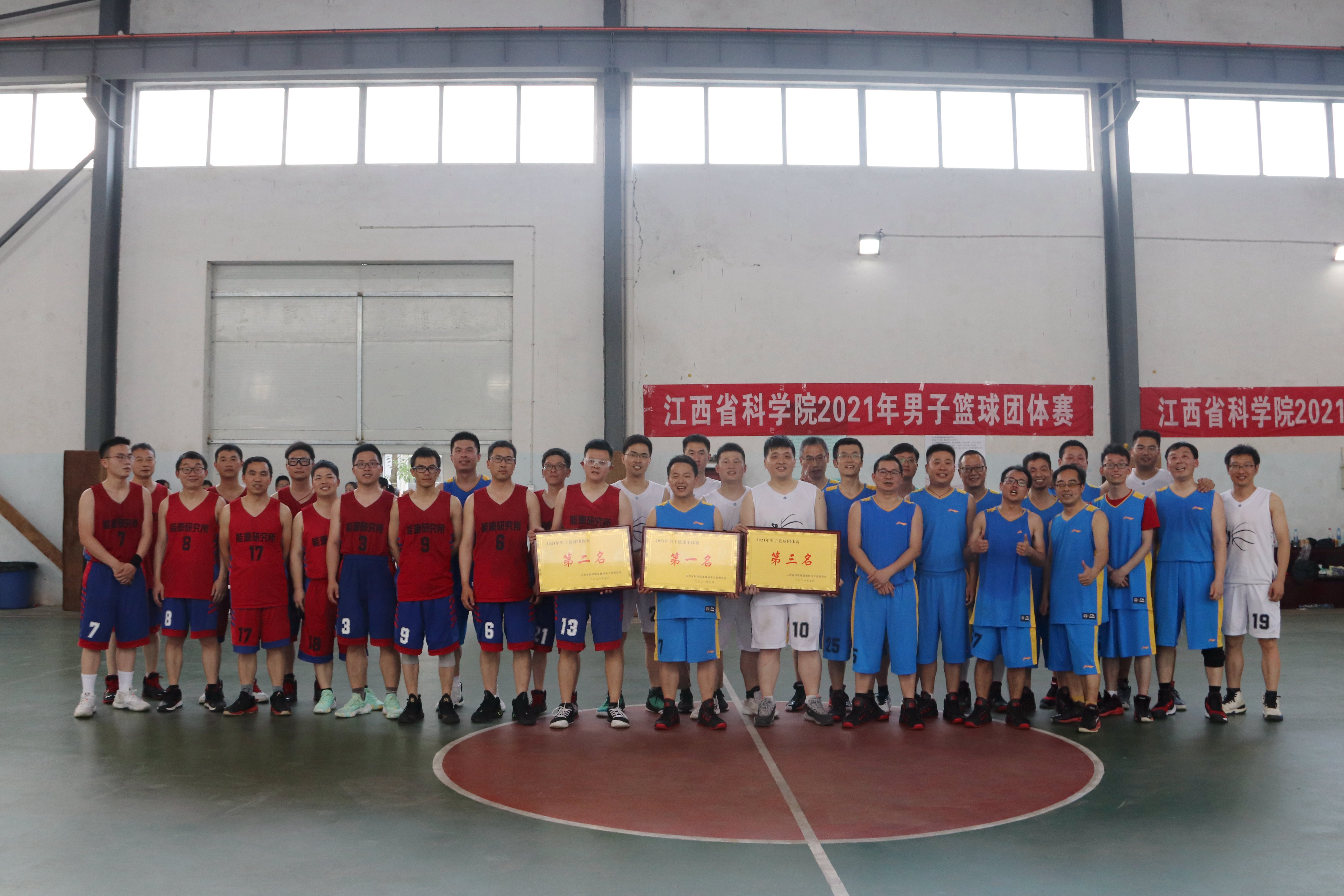 图4.JPG
