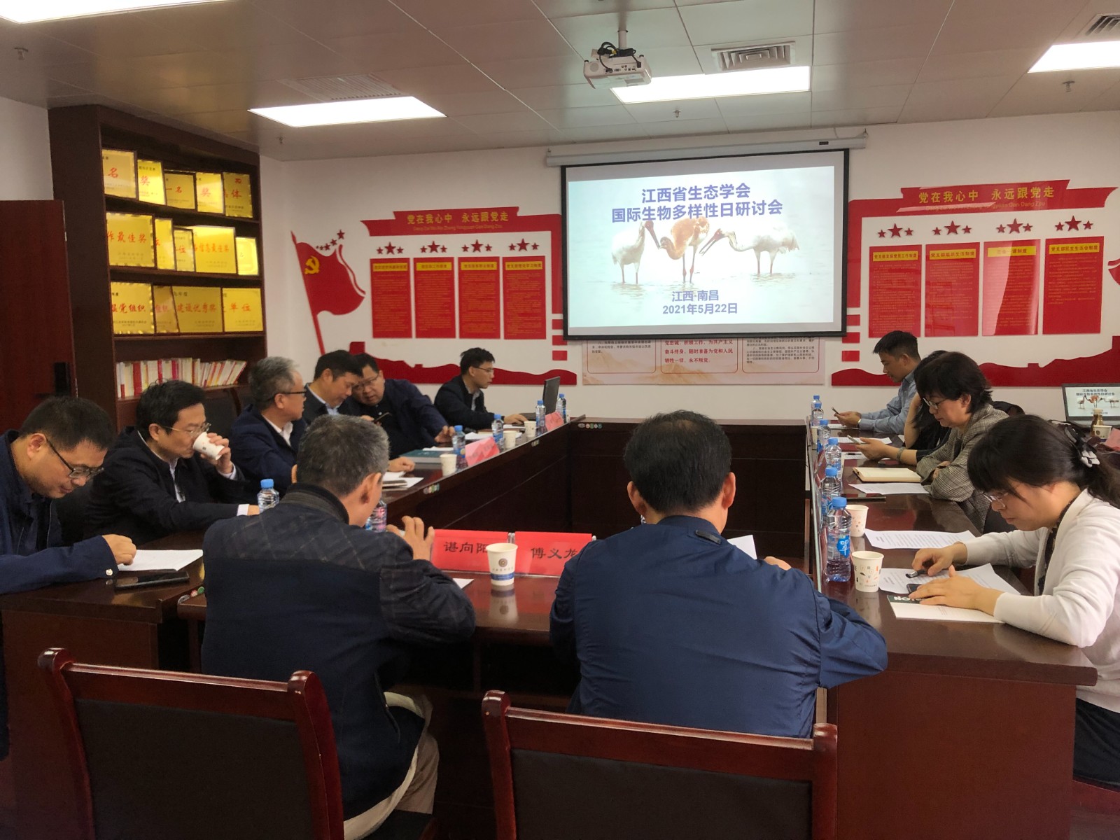 微信图片_20210531105130.jpg