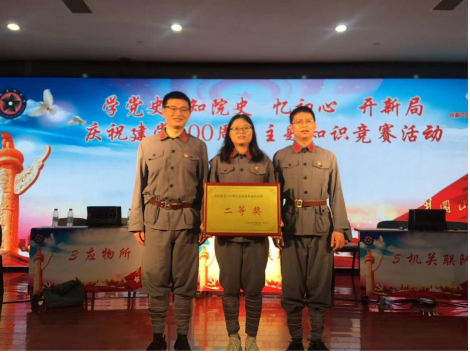 图片 1.jpg