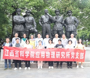 图片 2-2.jpg