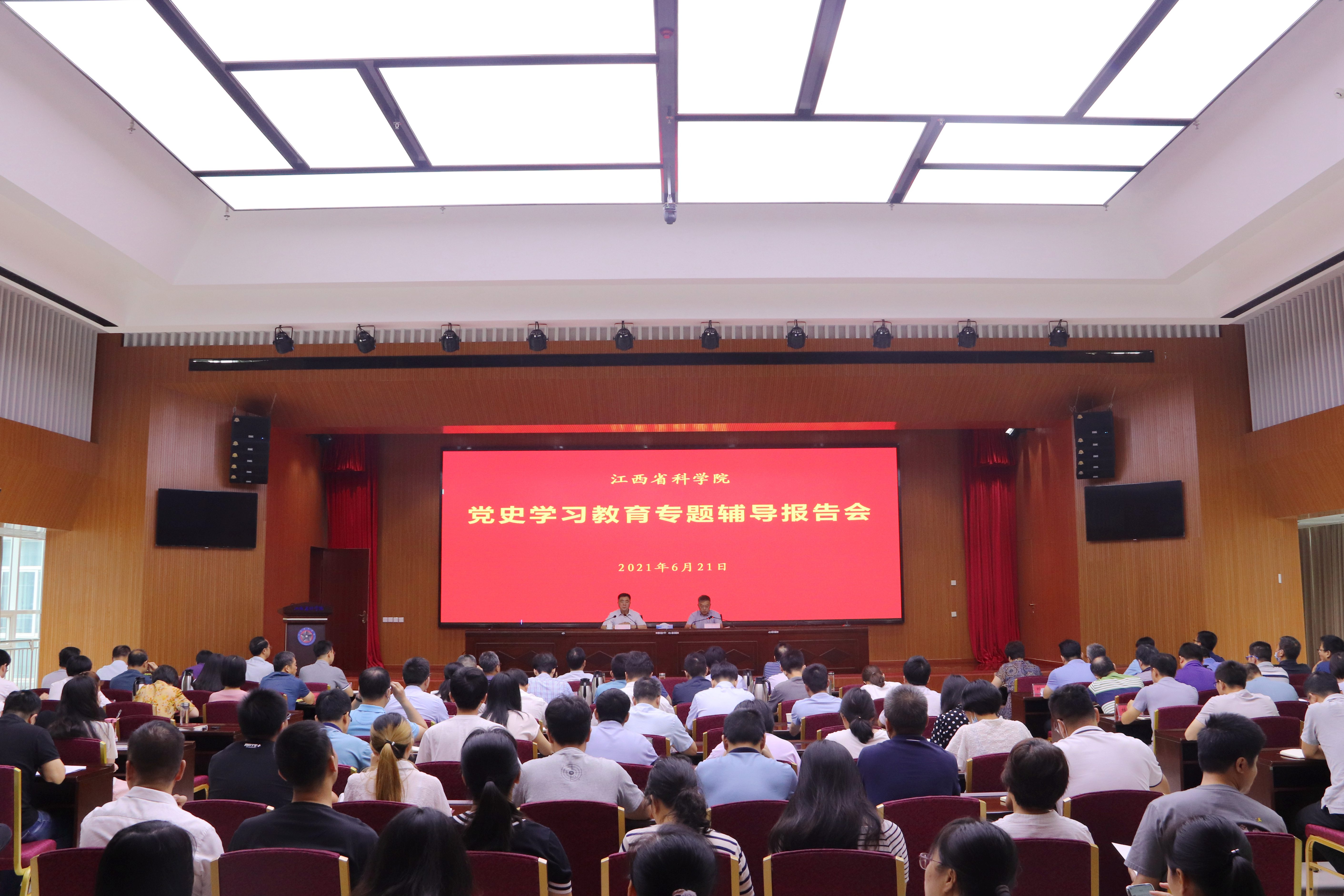 图1.JPG