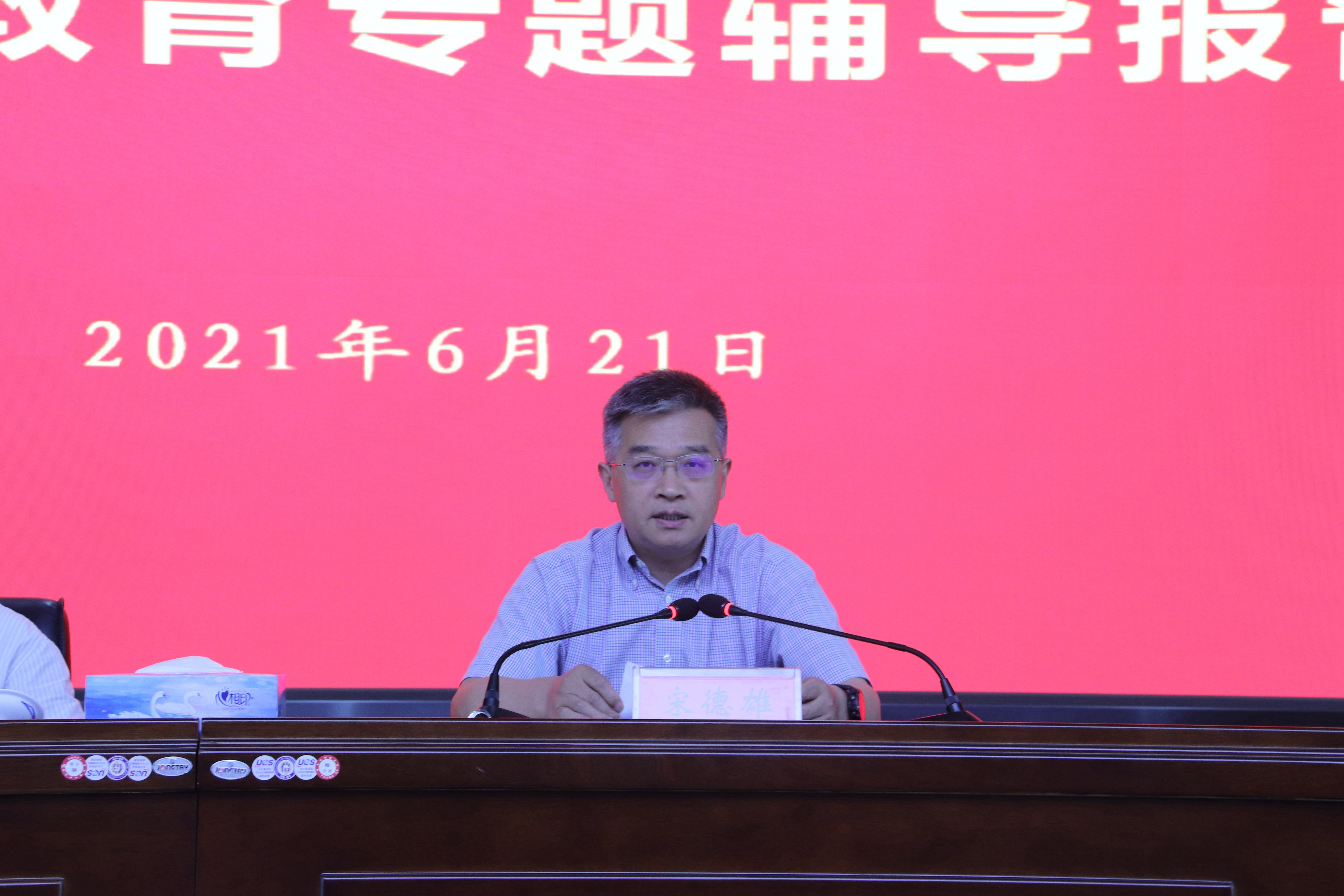 图3.JPG