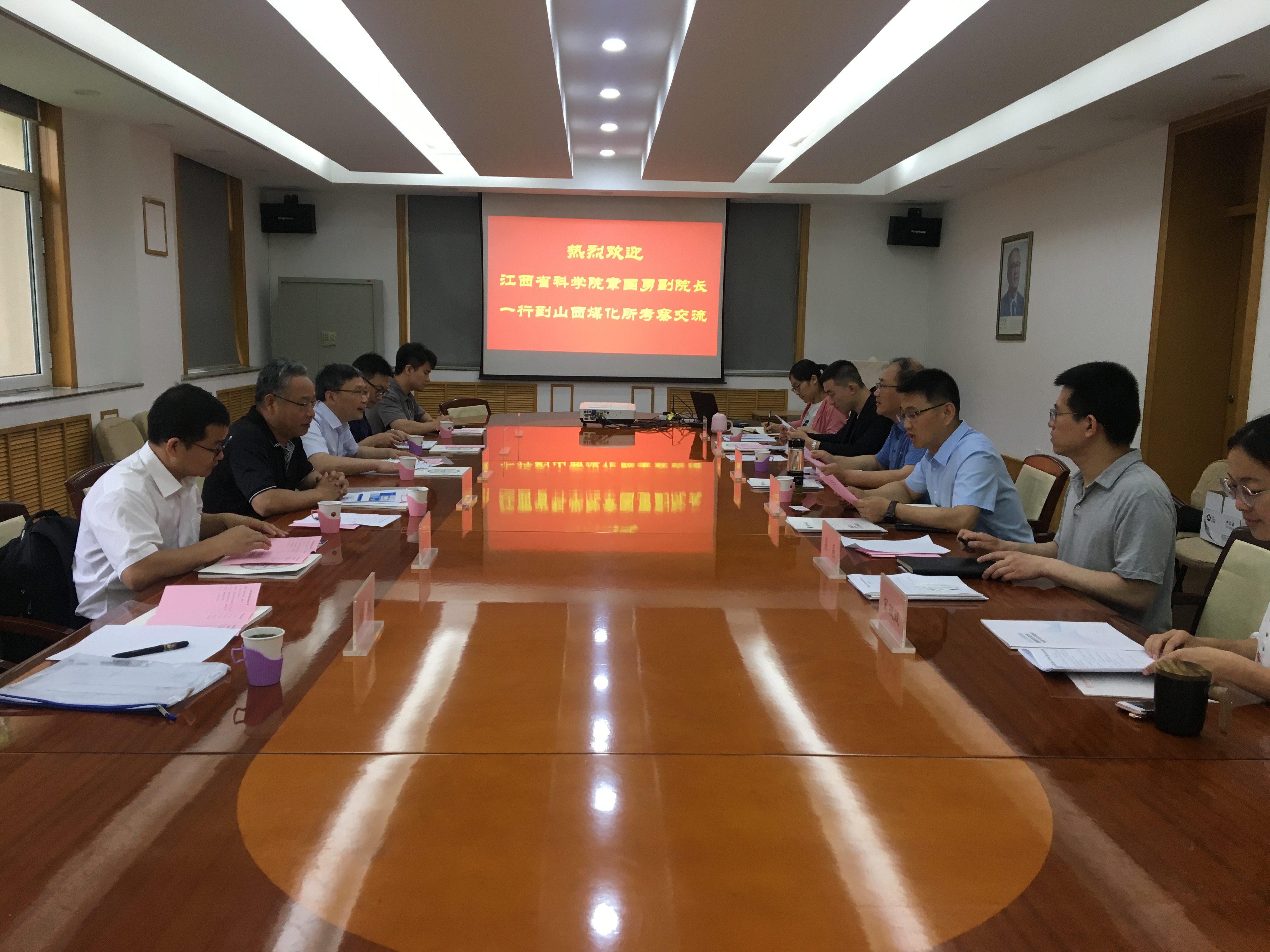 微信图片_20210621165205.jpg