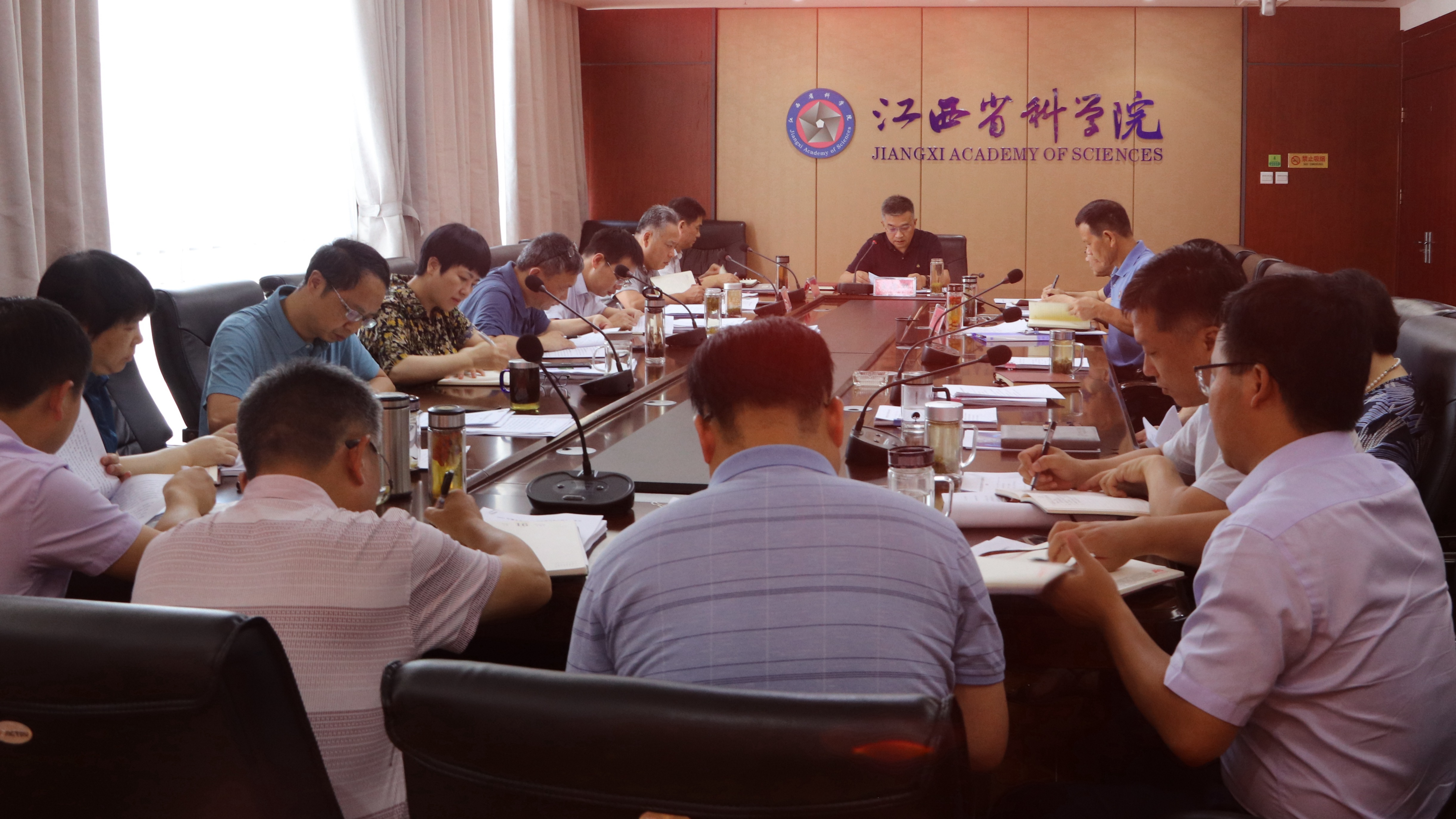 第八次中心组学习 - 副本.jpg