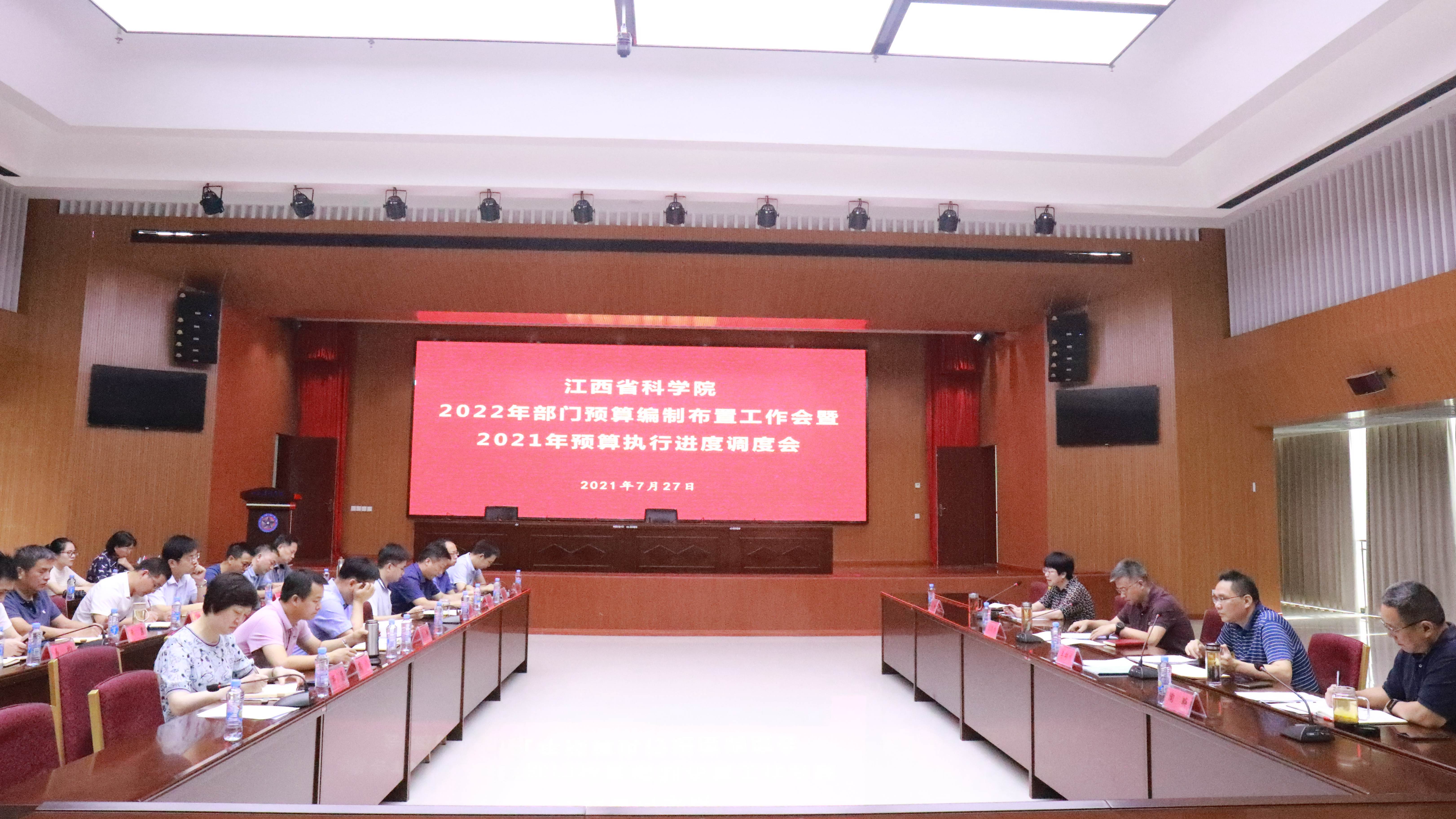 微信图片_20210729163549.jpg
