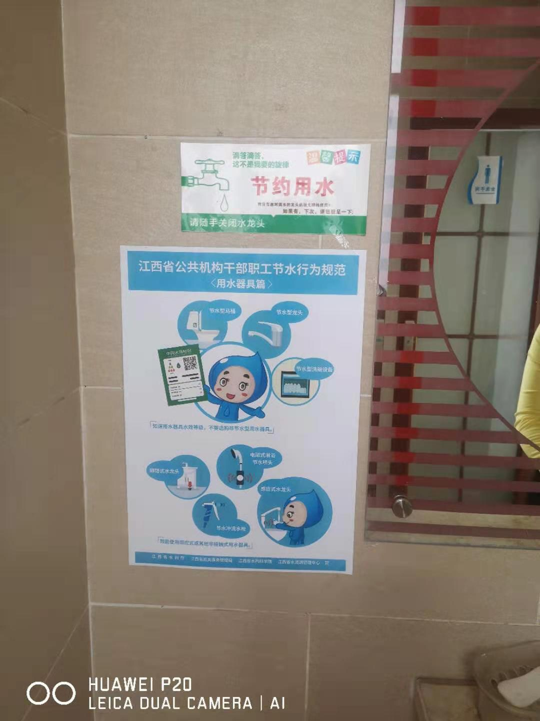 图片 31.png