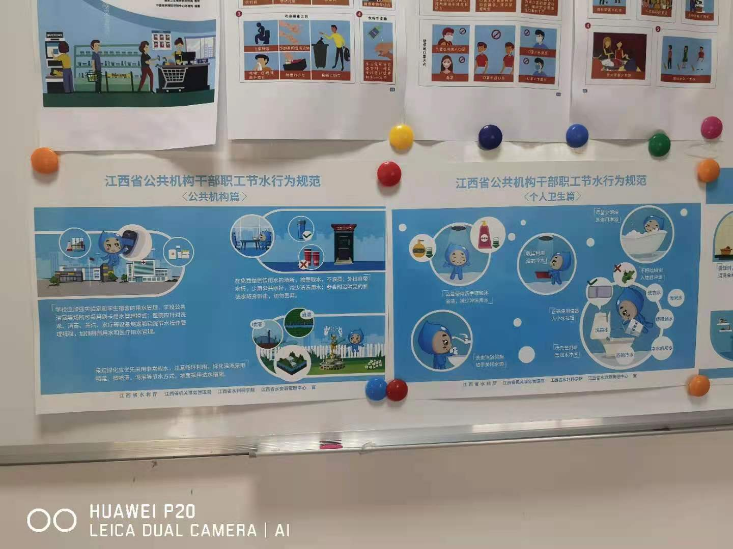 图片 34.png
