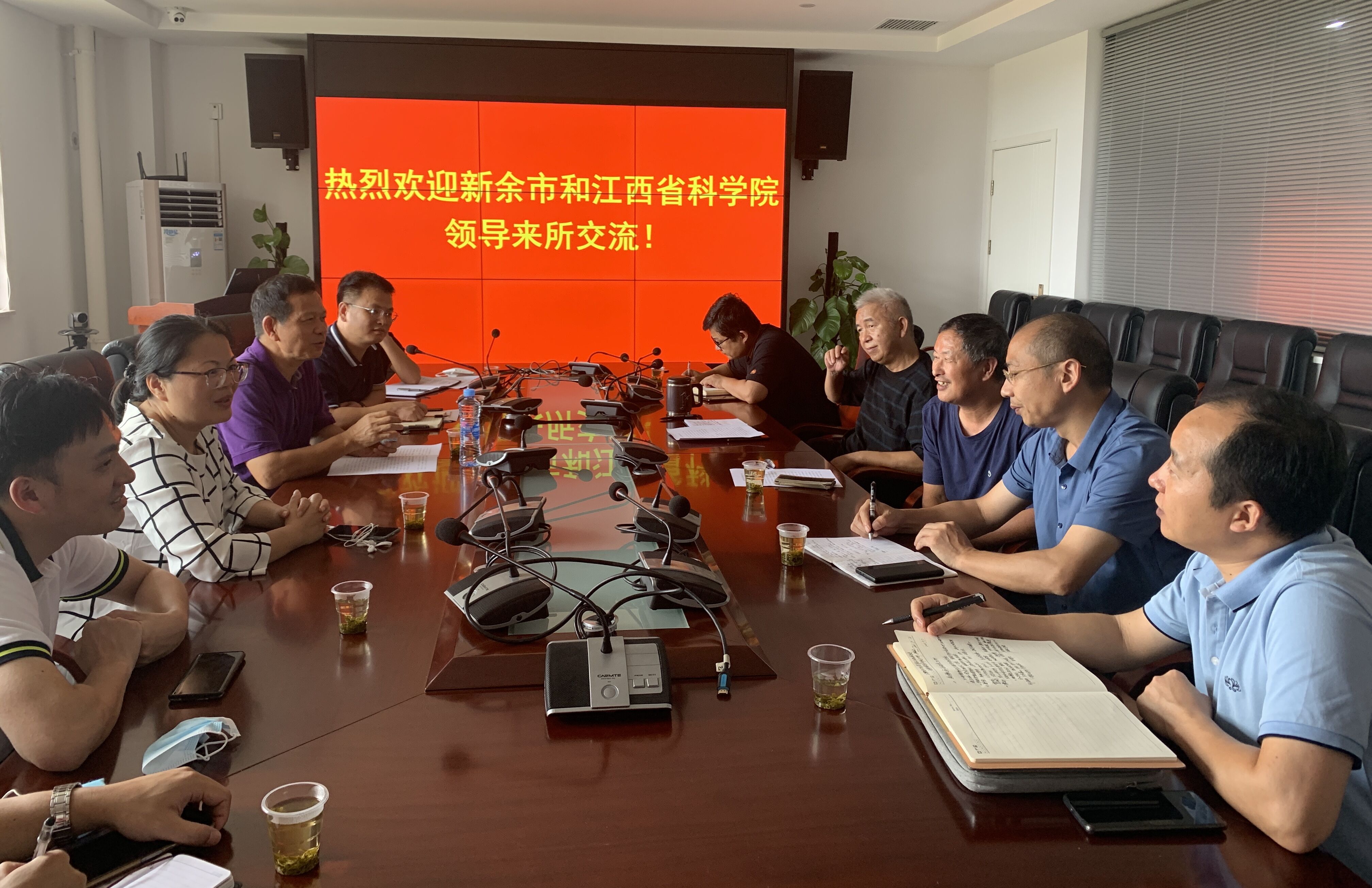 微信图片_20210908161100.jpg