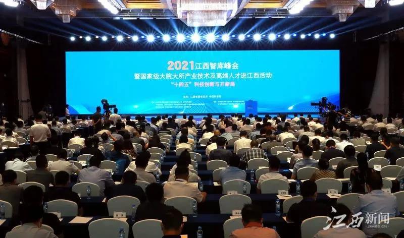微信图片_20210917112758.jpg