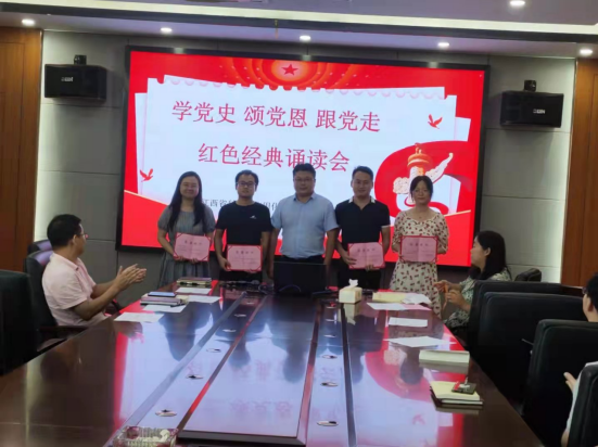 QQ图片20210927143719.png