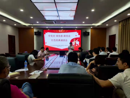 QQ图片20210927143730.png