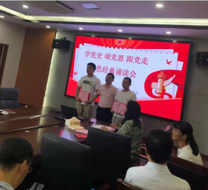 QQ图片20210927143753.png