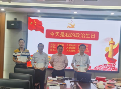 QQ图片20210927144111.png