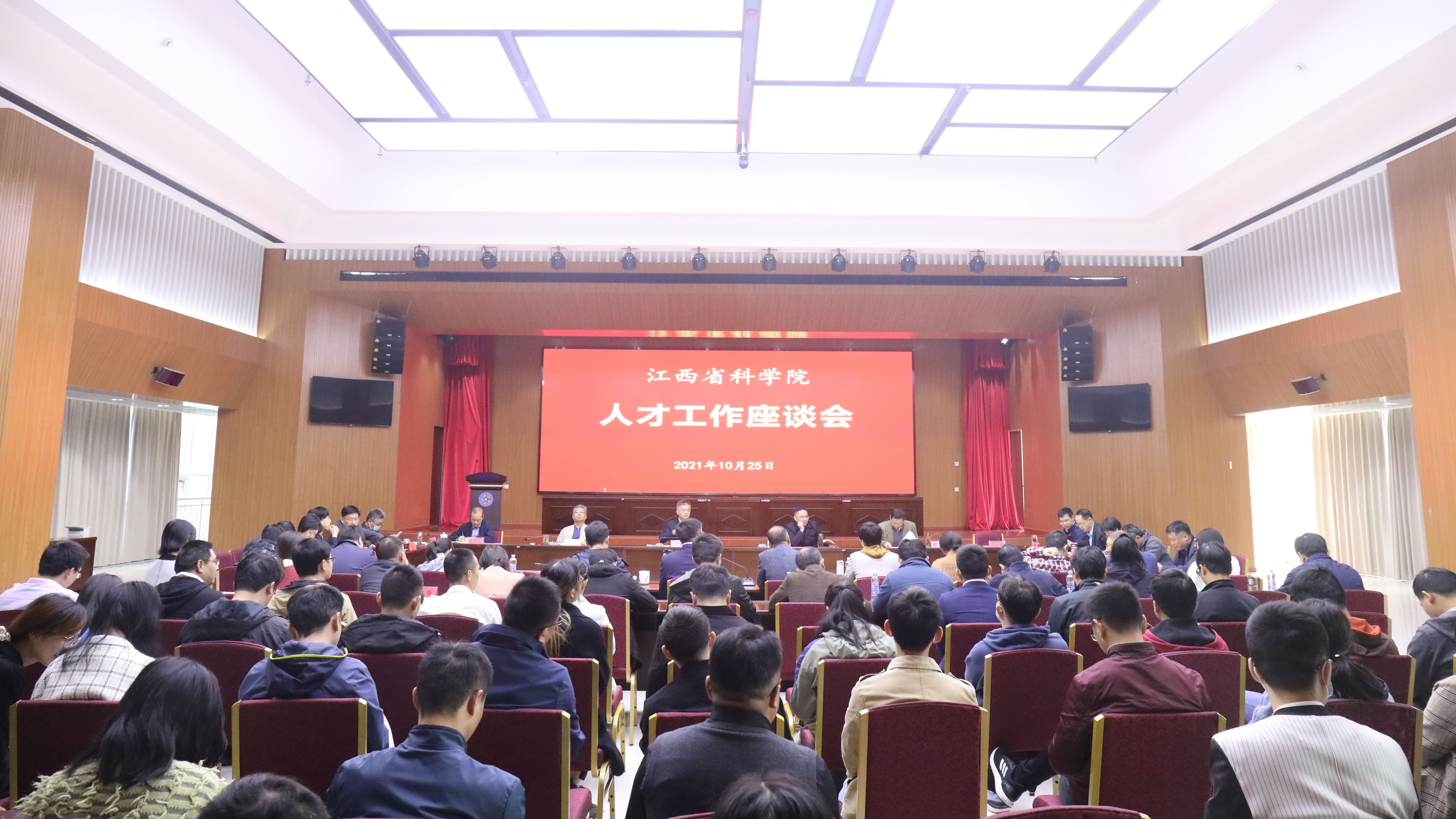 L96A2216.JPG
