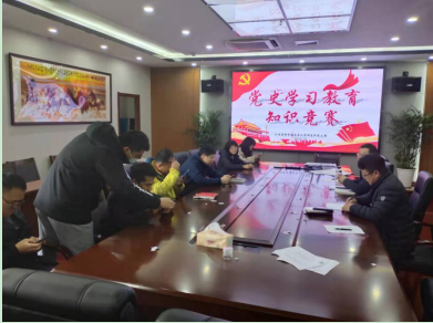QQ图片20211228150418.png