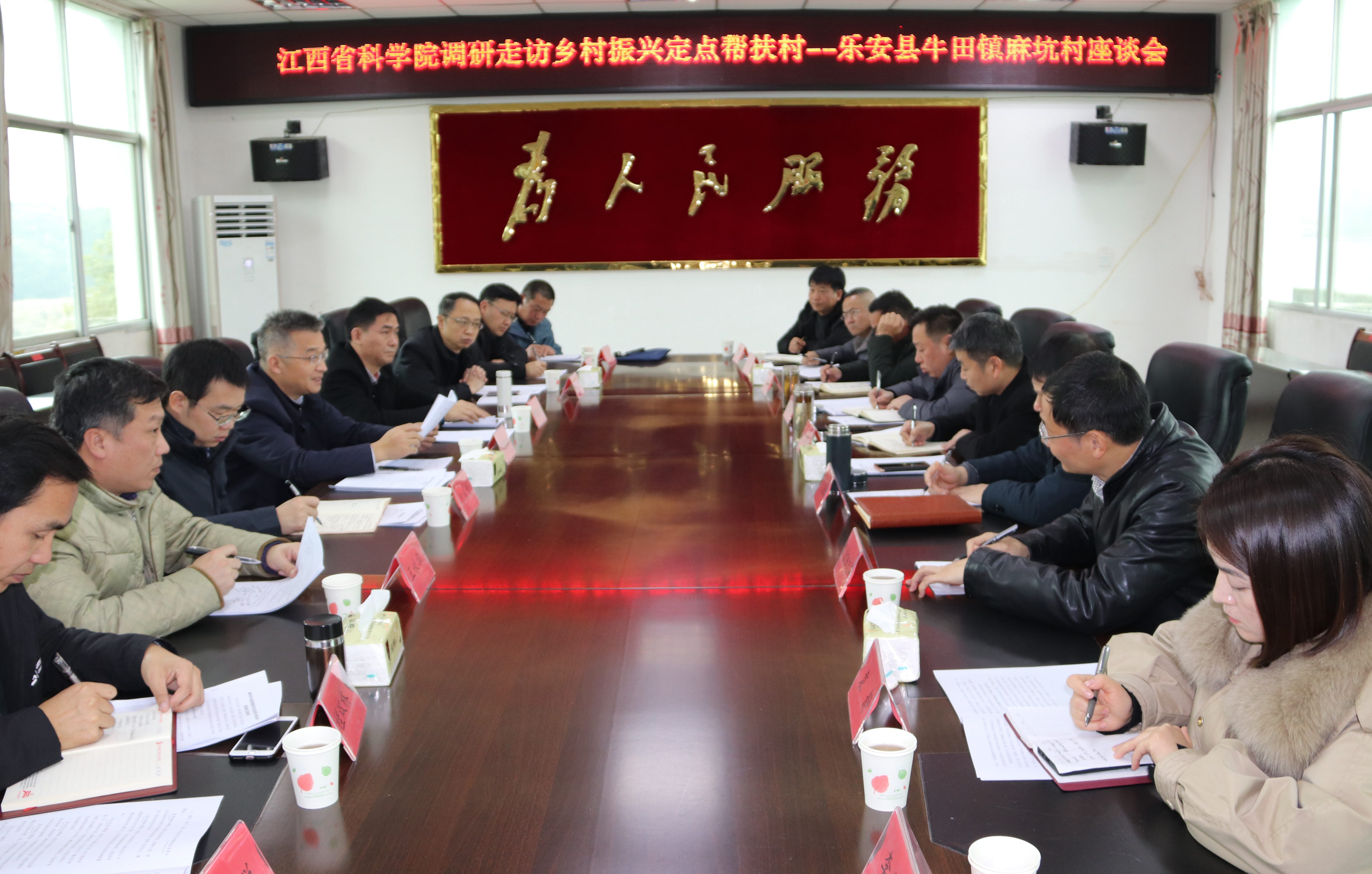 微信图片_20211231165406 - 副本.jpg