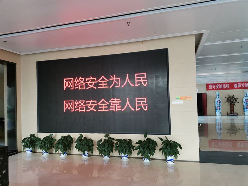 微信图片_20220105102749_副本.jpg
