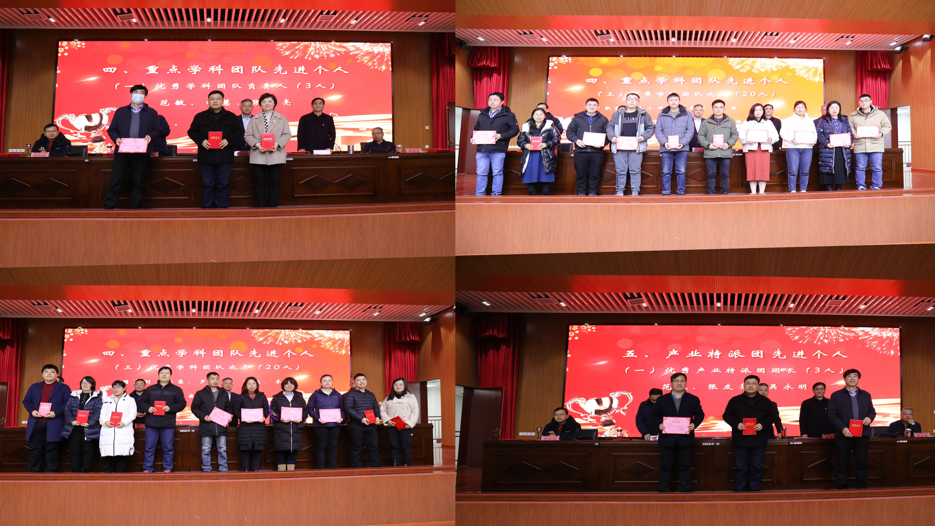 光影魔术手拼图01.jpg