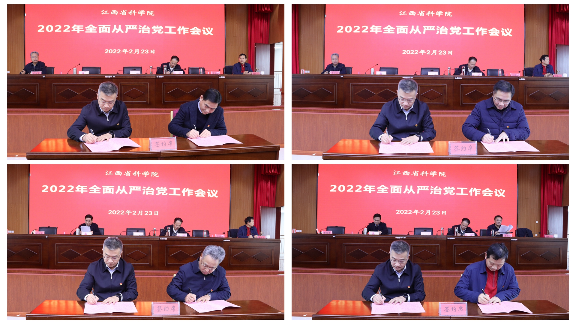 光影魔术手拼图01.jpg