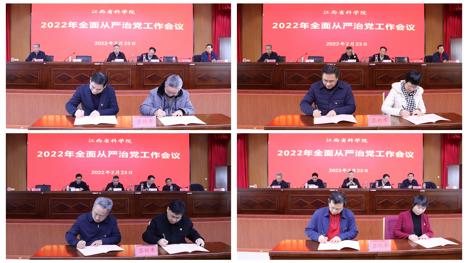 光影魔术手拼图02.jpg