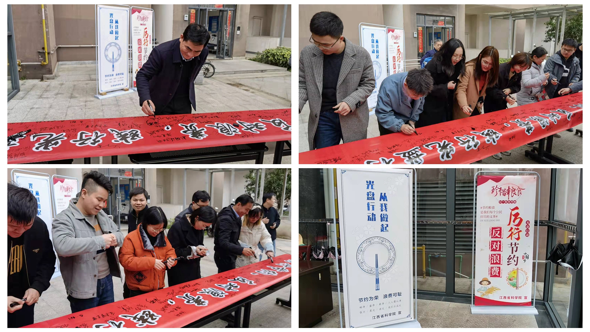 1646126689411168.jpg 光影魔术手拼图.jpg