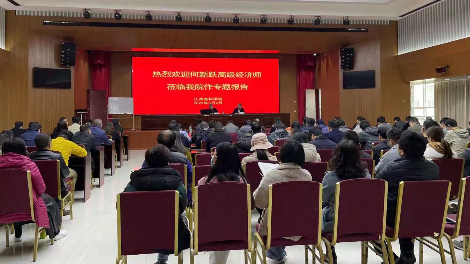 微信图片_20220307173253.jpg