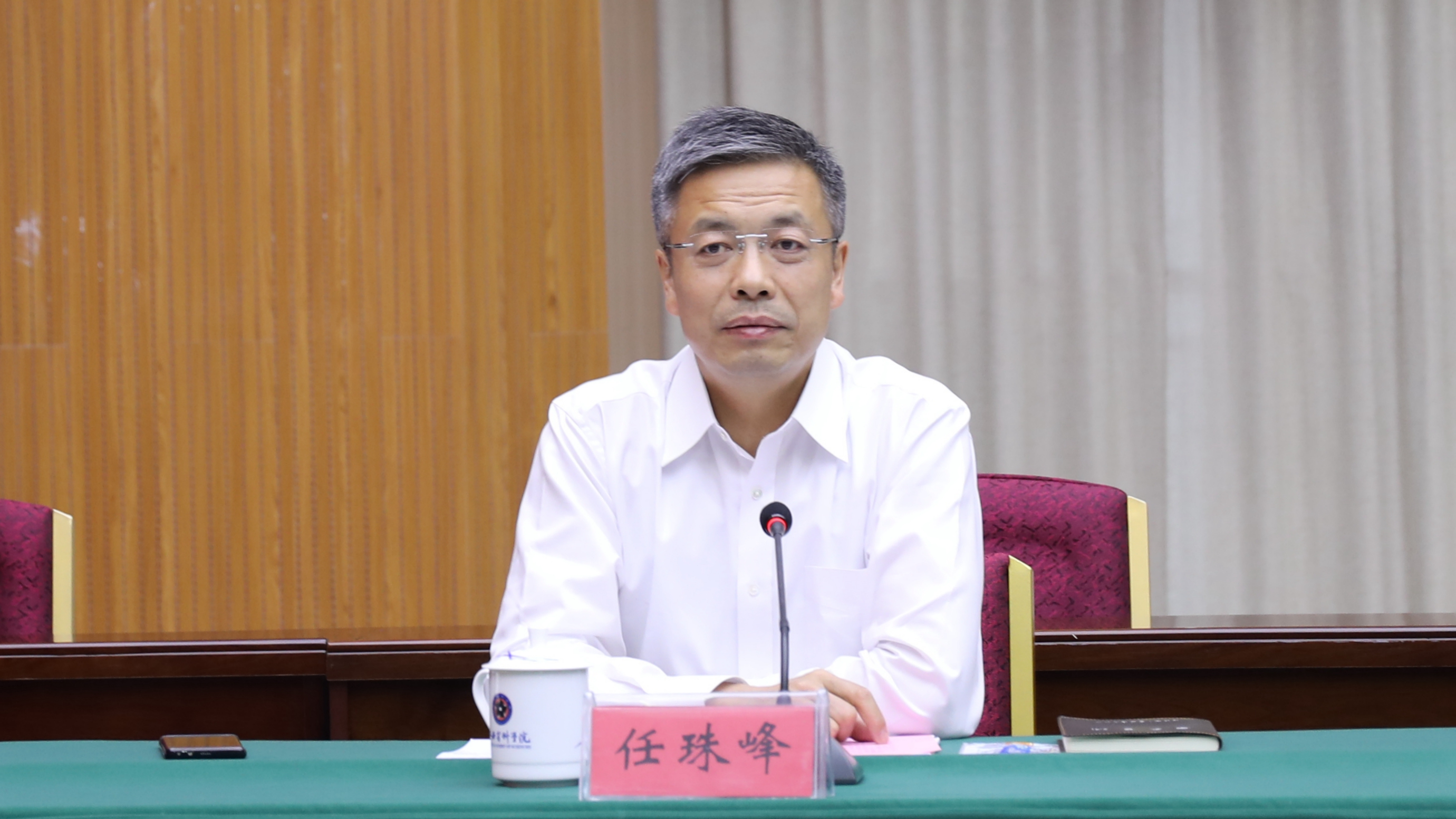 任省长.jpg