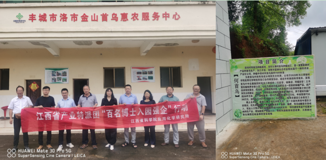QQ图片20220615095802.png