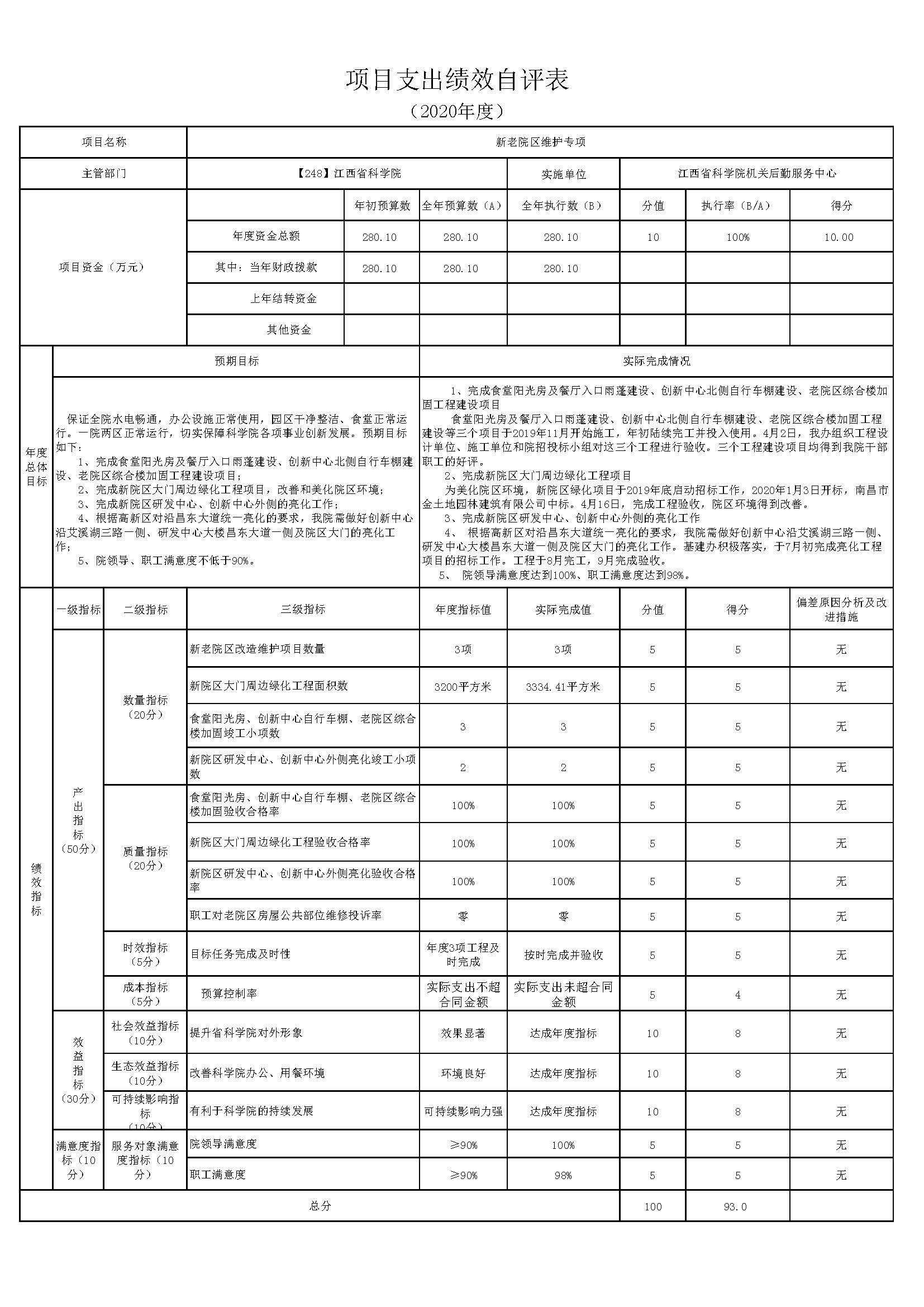 图片13.png