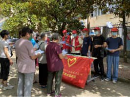 科技战略研究所开展结对共建新时代文明实践站暨垃圾分类公益宣讲活动