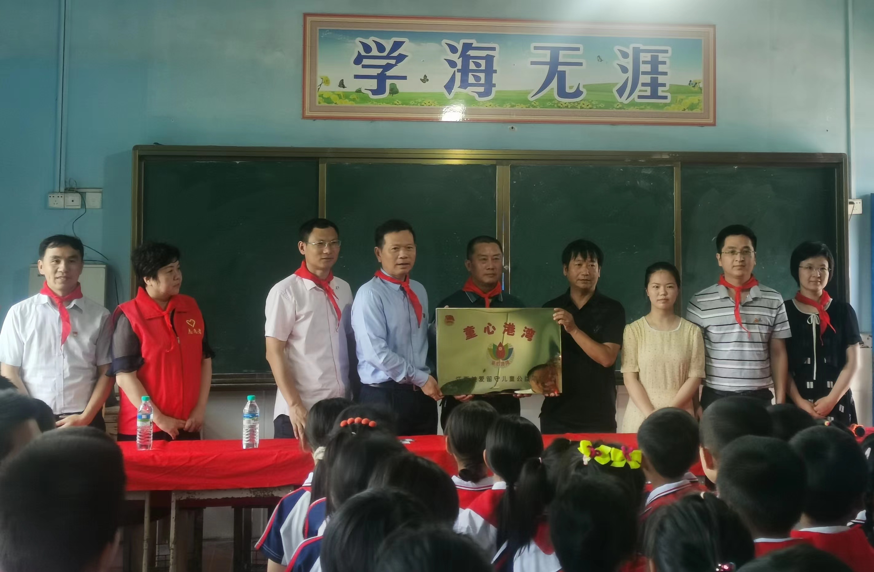 楹诲潙.jpg
